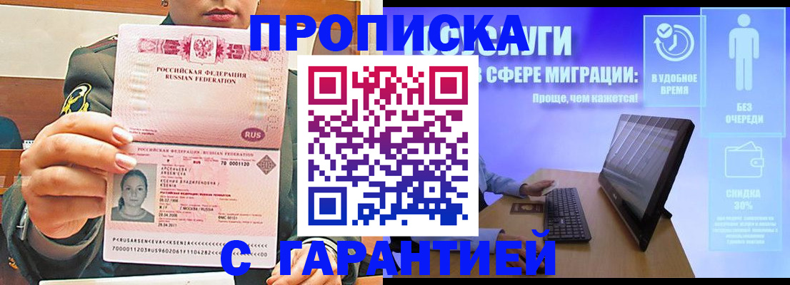 форма 3 в Курской области